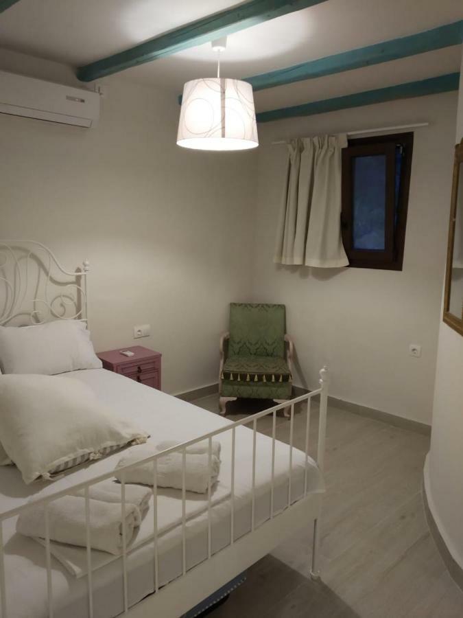 Isabel Artemis Apartment
